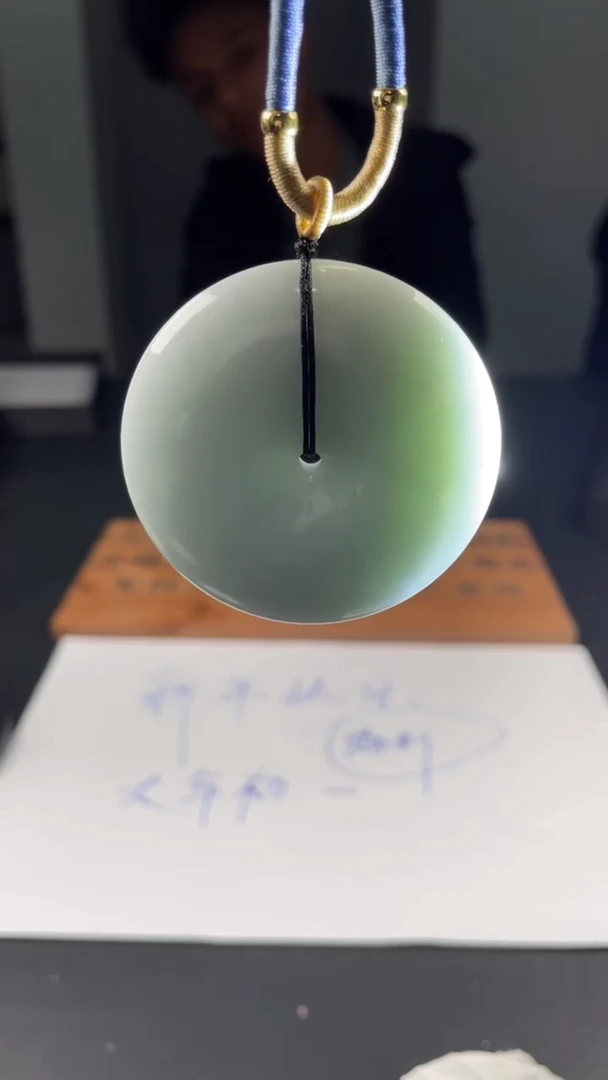 【闪购商品】定制翡翠未镶嵌定制孤品