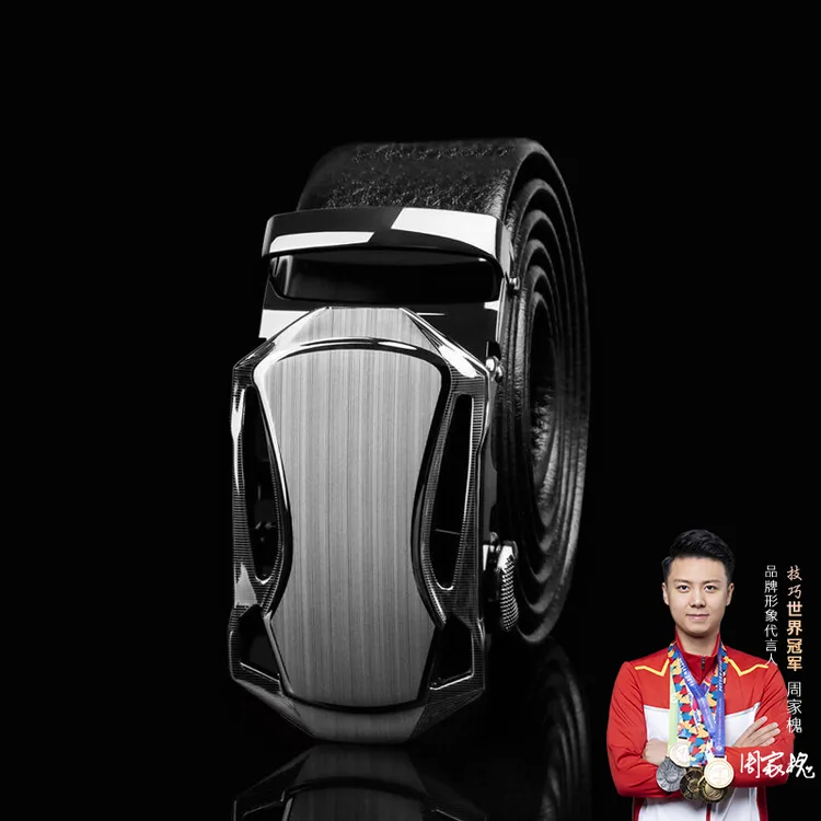 法国COW皮带商务男士腰带时尚休闲男款真皮质感自动扣裤带男款603