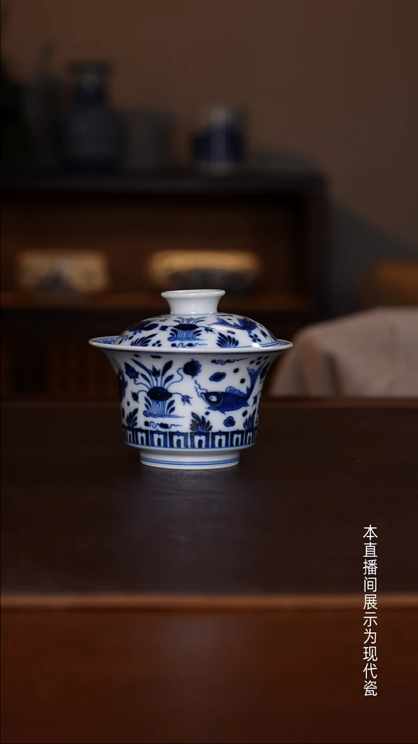 景德镇和然窑 - 纯手工手绘原矿青花柴窑鱼藻盖碗