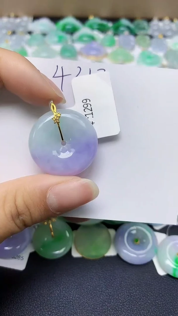 翡翠18K金镶嵌颈饰天然缅甸翡翠A货