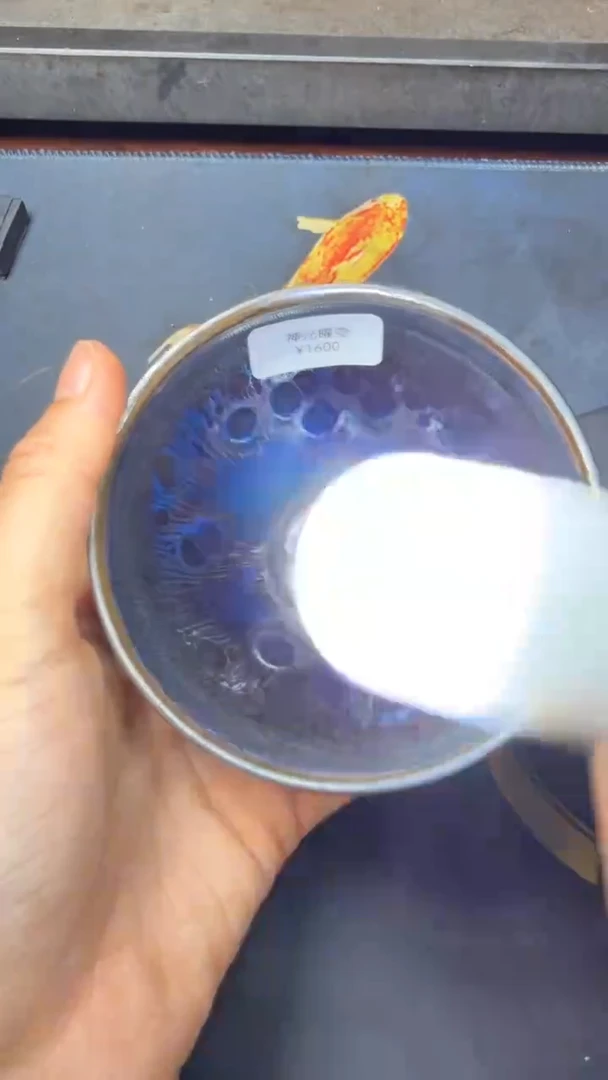 茶盏徐长和高端收藏92
