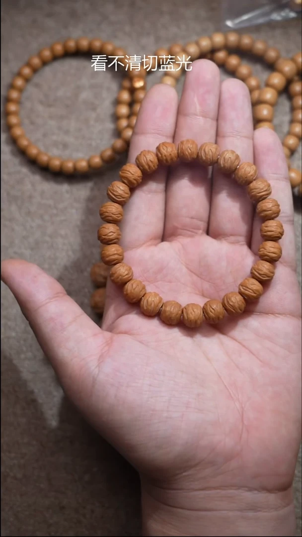 手串猴头核桃无名串10MM