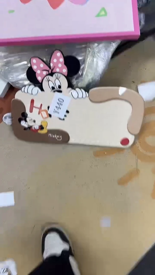 竖款现货清仓 微瑕疵