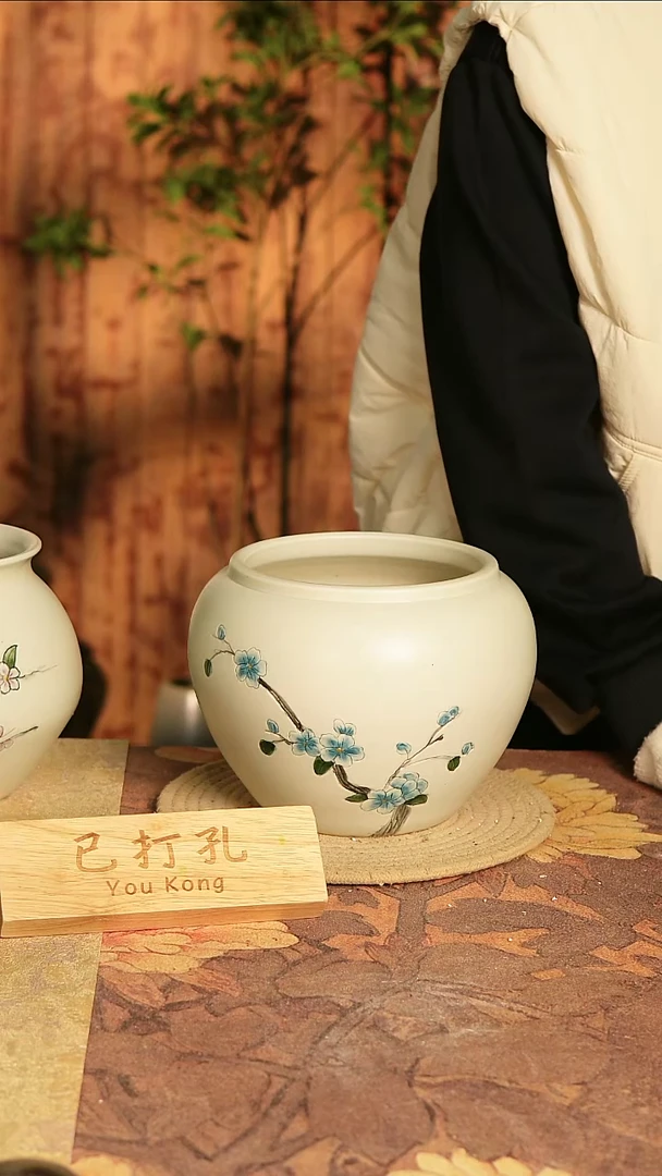 陶瓷19-520高度16口径13已打孔孤品