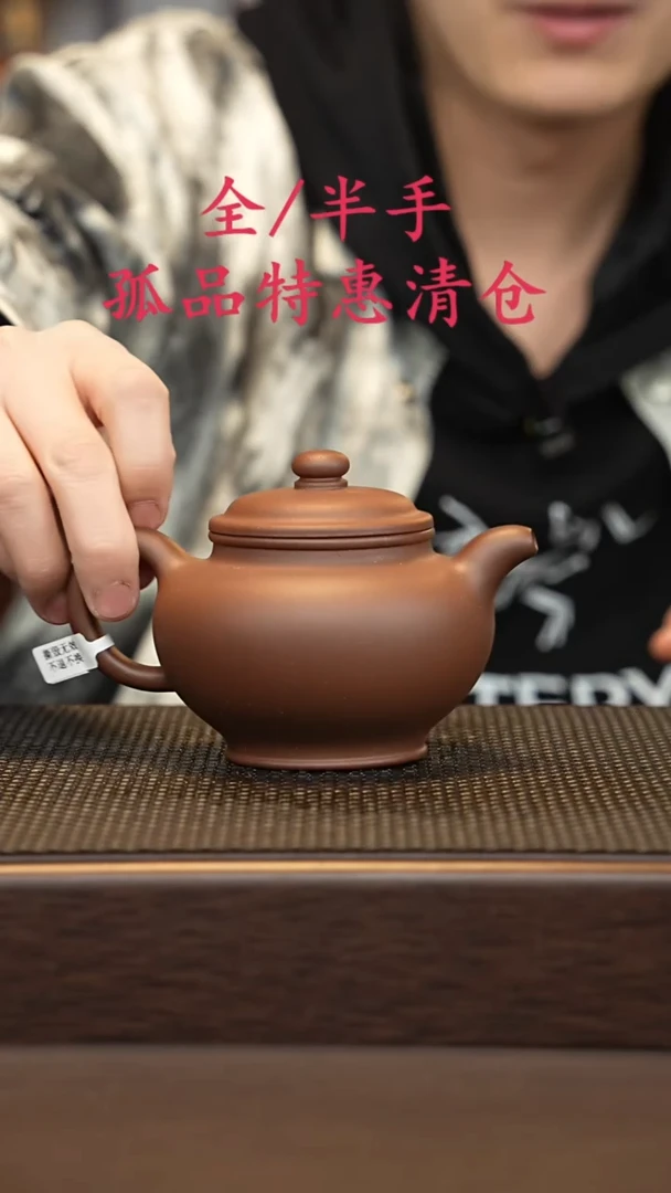 茶壶紫砂紫砂源头精品手工作品33334