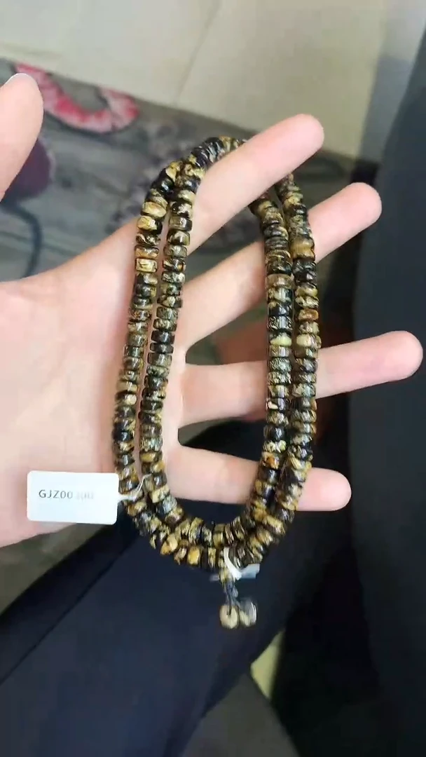 【闪购商品】琥珀裸石未镶嵌抚顺琥珀黑花熊猫花直切长链