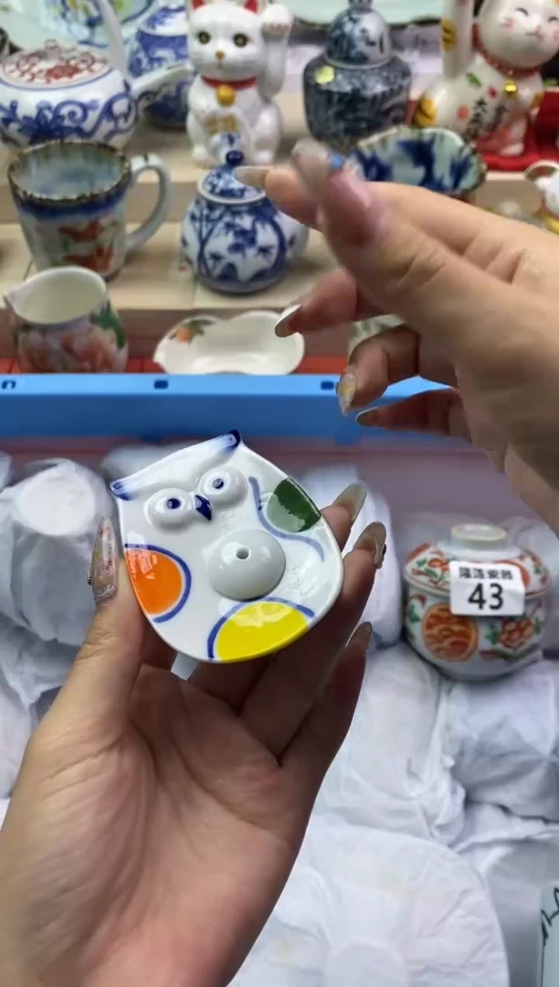 【闪购商品】瓷片隆莲瓷器欢迎大家