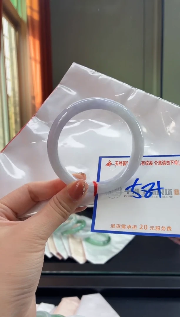 未镶嵌手镯翡翠11111111111