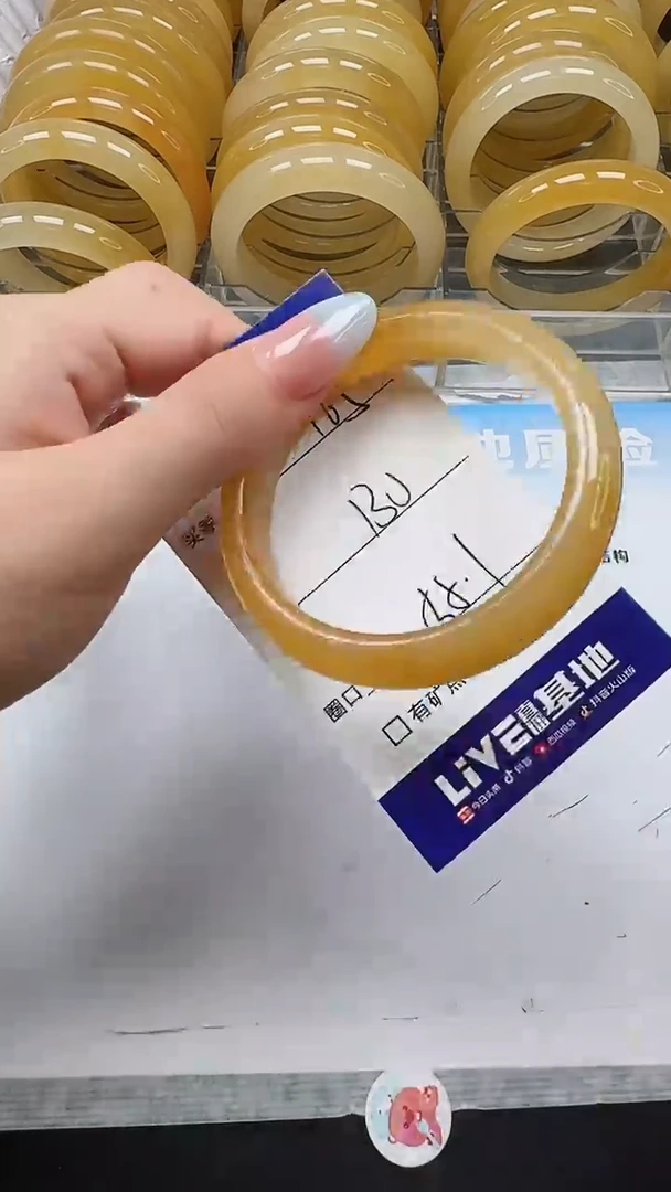 未镶嵌手镯石英质玉165
