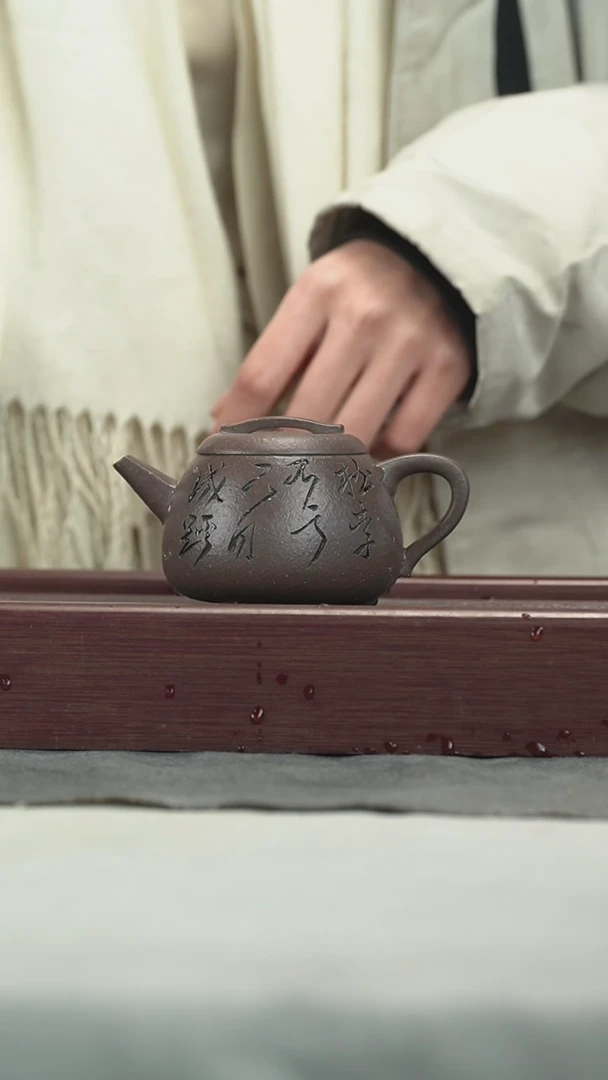 【闪购商品】紫砂茶壶紫砂壶紫砂壶