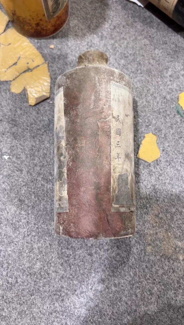 陶瓷手工手绘依山傍水瓶