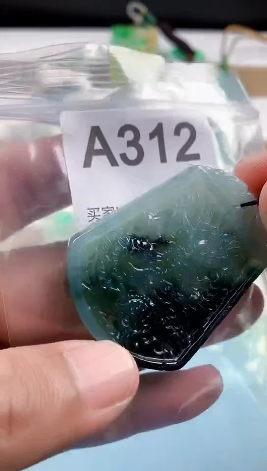 【闪购商品】翡翠挂件未镶嵌天然翡翠吊坠挂件