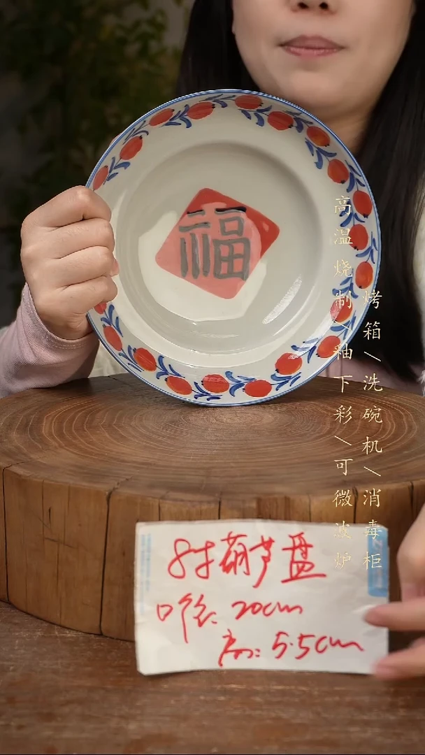 碗瓷景德镇手工手绘高温瓷釉下彩