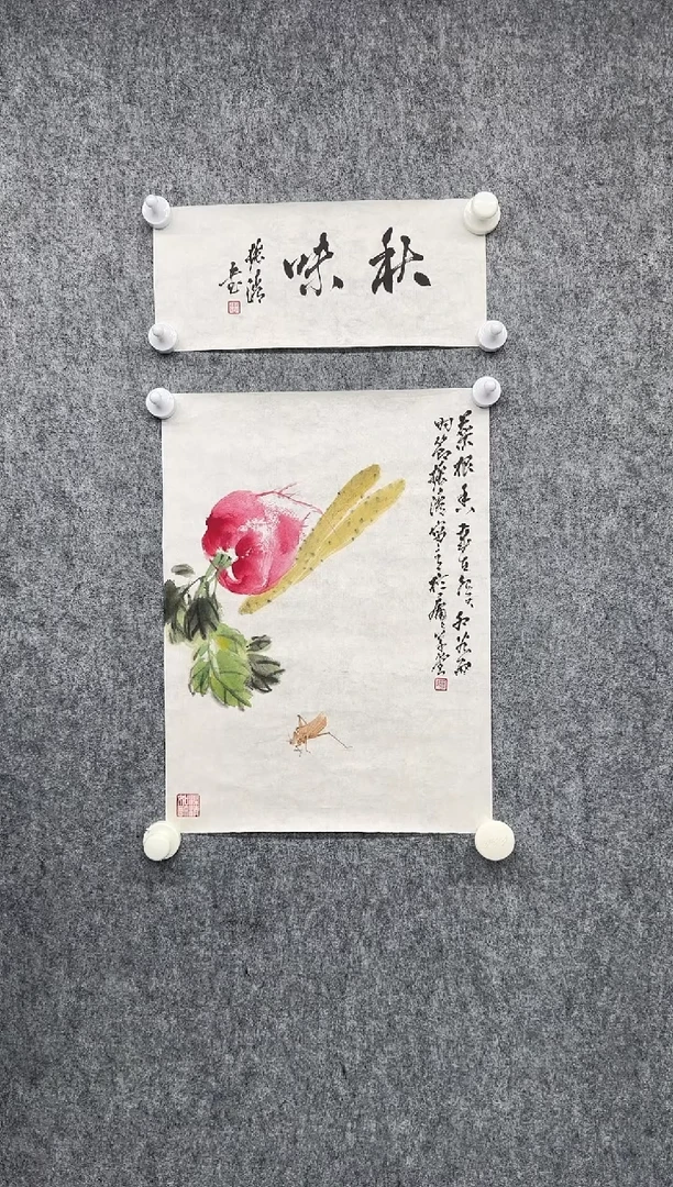 国画ZZQ-绘画作品-0241