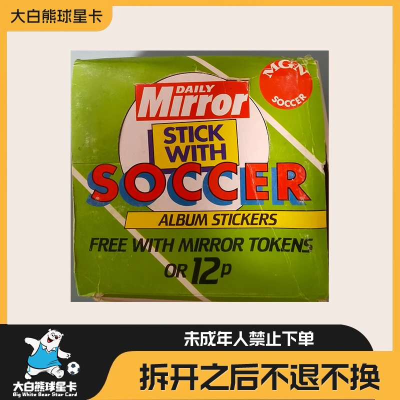 1986英甲贴纸 加斯科因RC 达格利什 伊恩拉什 莱茵科尔等 2包