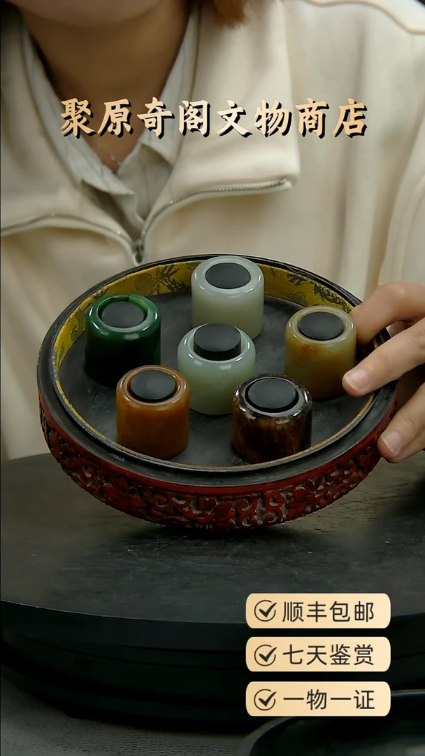 金大*聚原奇阁聚原奇阁