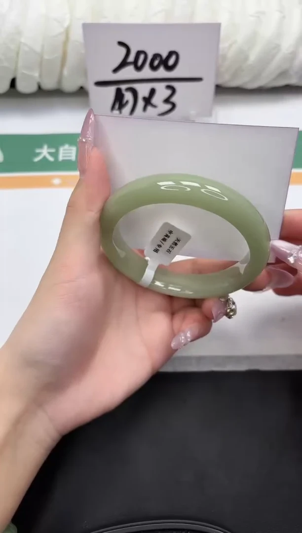 未镶嵌手镯石英质玉222-60.2