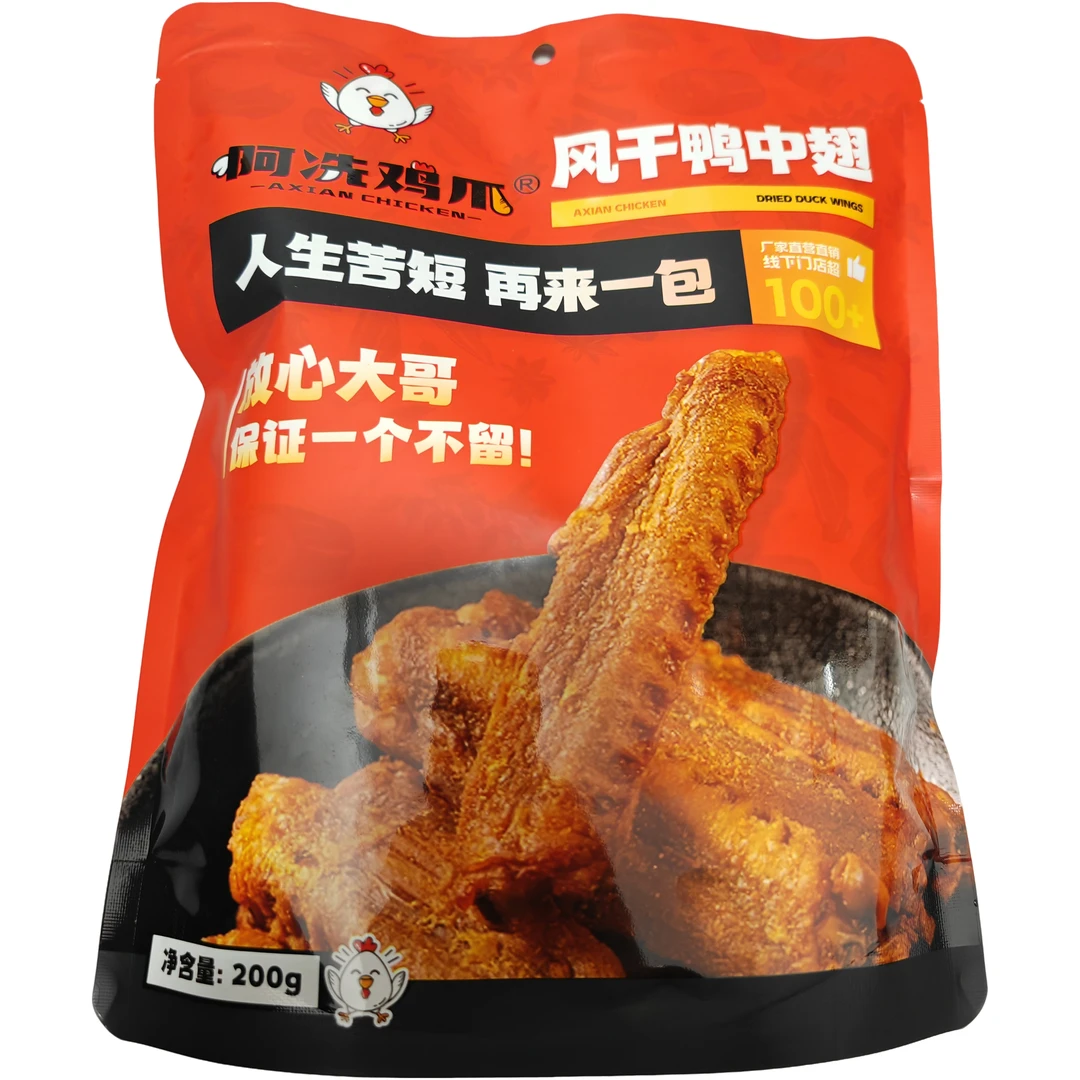 阿冼鸡爪香辣味鸭中翅