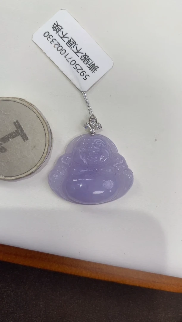 颈饰18K金镶嵌翡翠天然缅甸a货翡翠(多样性发其一)