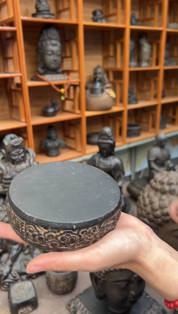 陶土【火山泥】吉祥底座