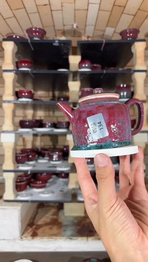 杯精品窑变钧瓷茶器