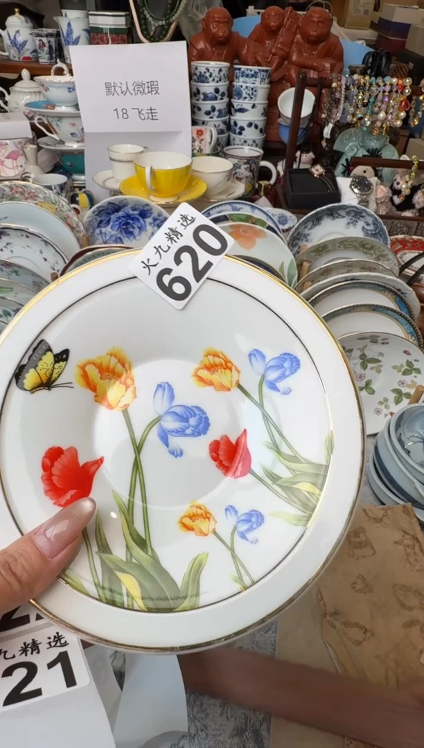 大****i大魔头Cici大魔头Cici