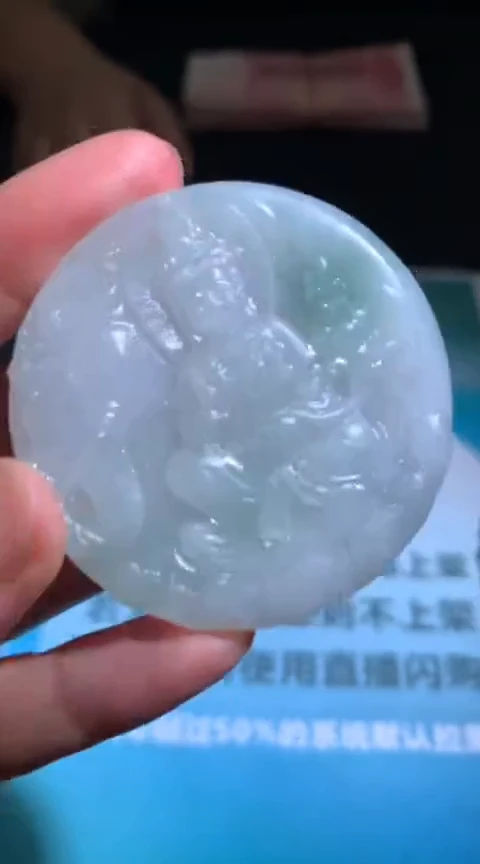 定制翡翠未镶嵌毛货-不退不换