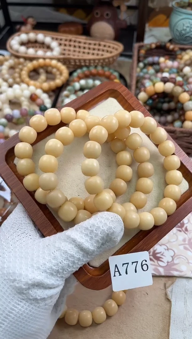 手串菩提根/象牙果a776 卡14 干磨海子天然