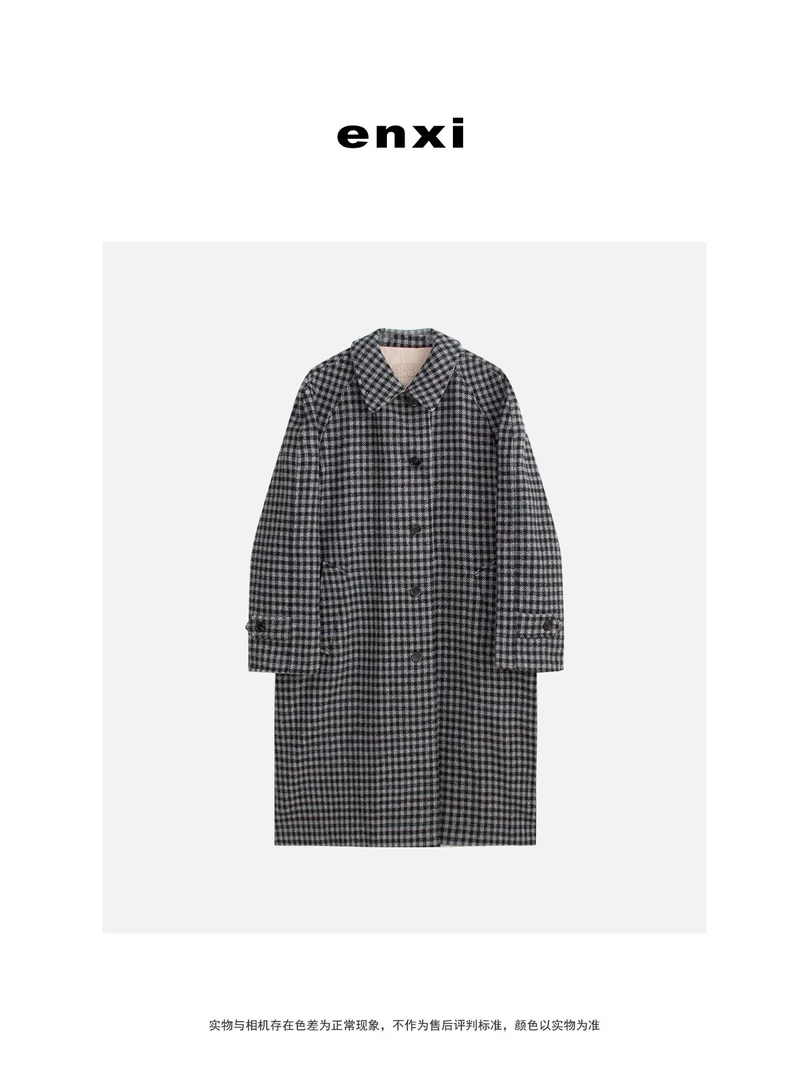 【恩熙】秋冬新款绵羊毛混纺格纹可两穿风衣中长款外套KF1002953