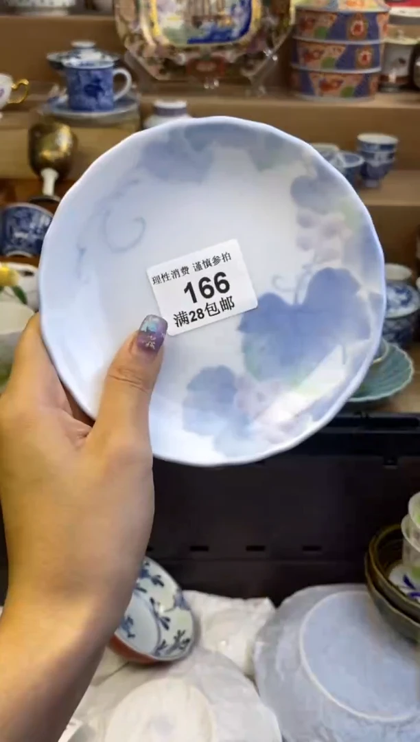 牛*瓷色工艺品品品品166