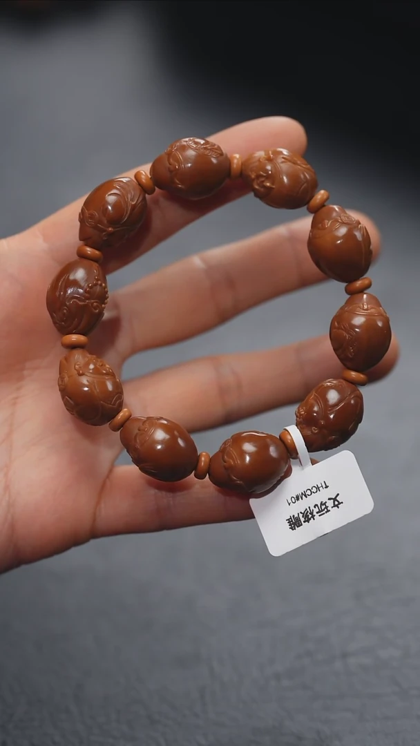 【闪购商品】橄榄核手串橄榄核