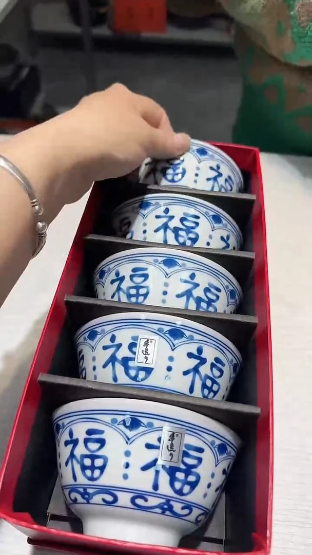 瓷片111111111@@1