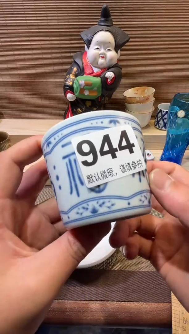 【闪购商品】陶瓷陶瓷陶瓷陶瓷陶瓷