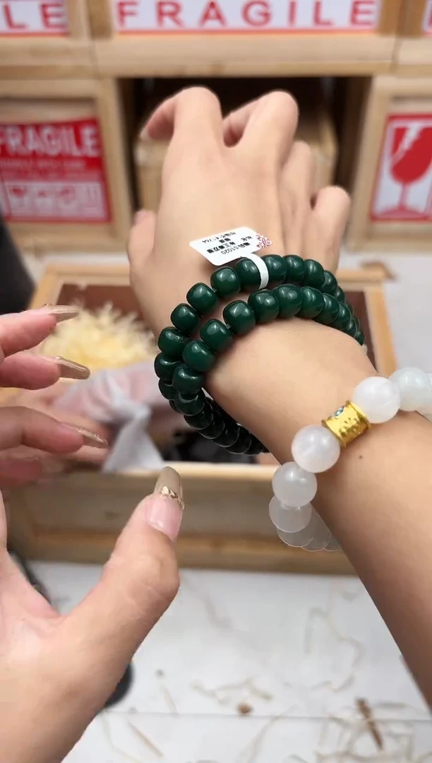 精品手串 无礼盒
