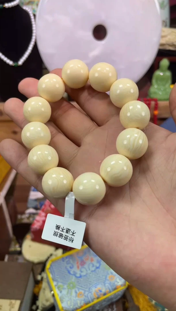 【闪购商品】李总专属链接手串--