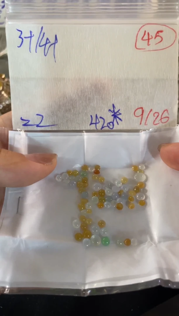 未镶嵌定制翡翠缅甸天然翡翠A货45
