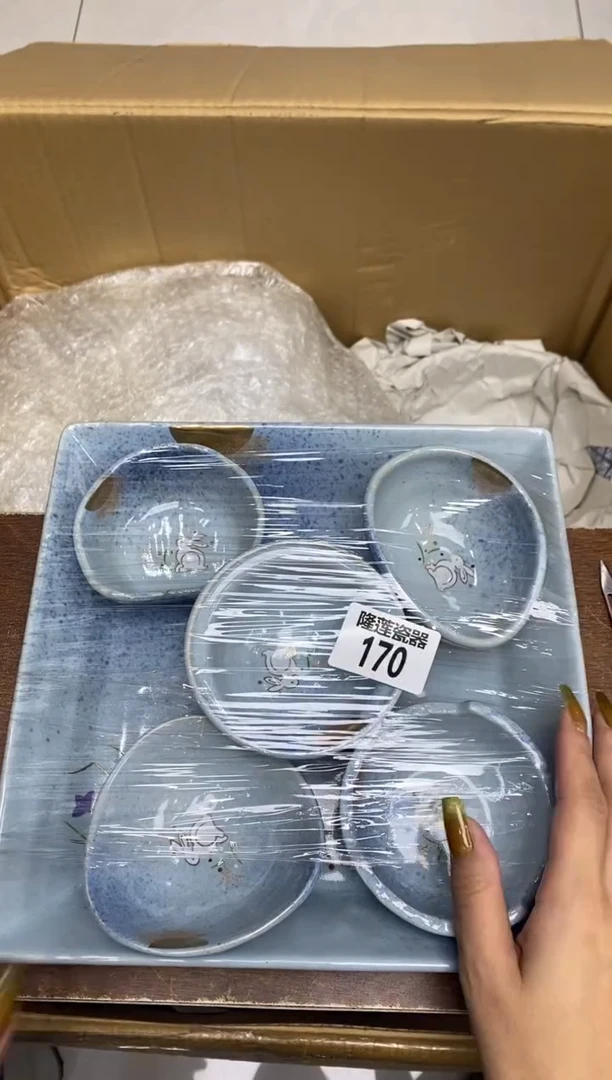 瓷片咘*隆莲瓷器欢迎大家