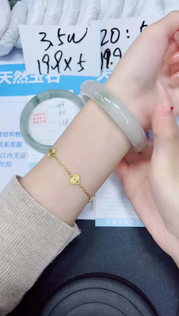 【闪购商品】石英质玉手镯未镶嵌多样性259