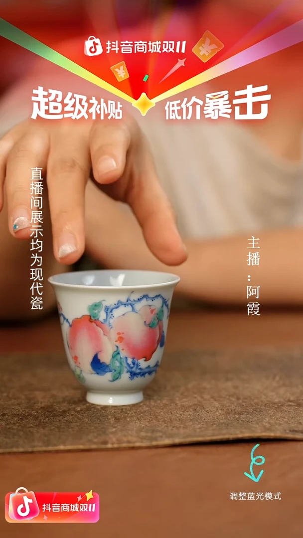 瓷瓷瓷瓷瓷瓷瓷瓷瓷瓷瓷瓷瓷瓷瓷瓷瓷5