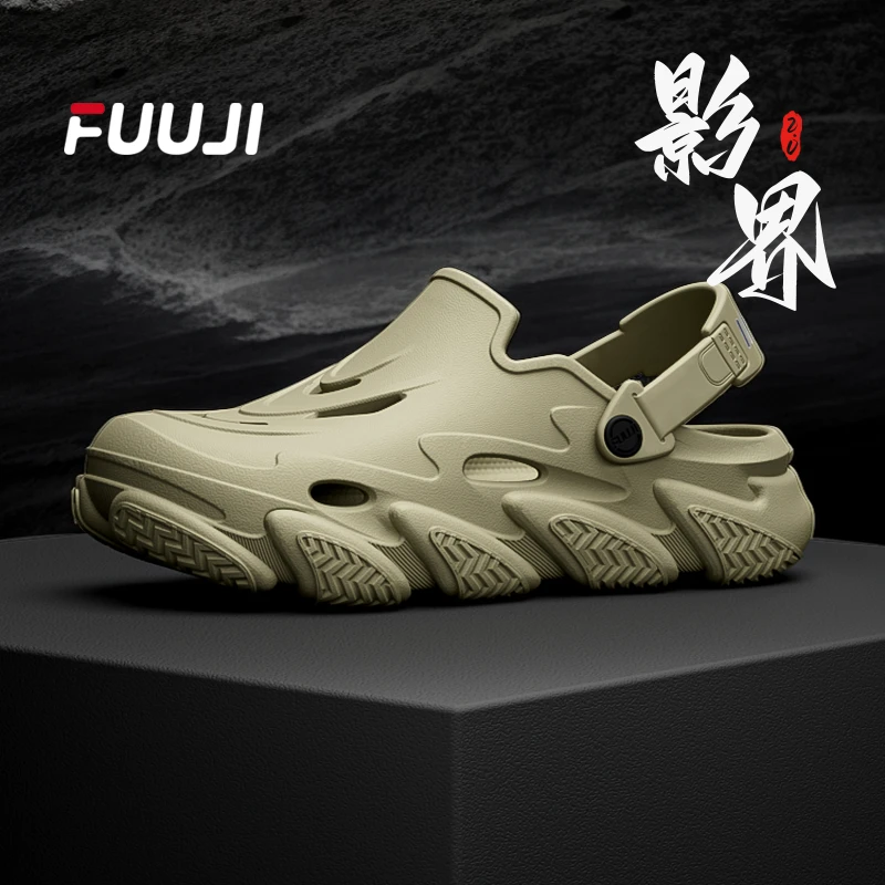 FUUJI影界包头拖男士潮牌夏季户外防滑厚底踩屎感镂空透气沙滩鞋