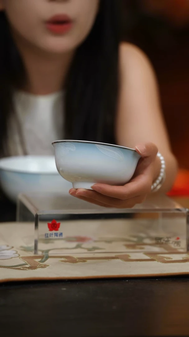 4个微瑕吉光片羽4.5英寸碗