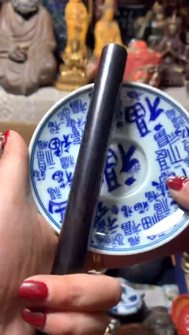【闪购商品】瓷器默认微瑕瓷器