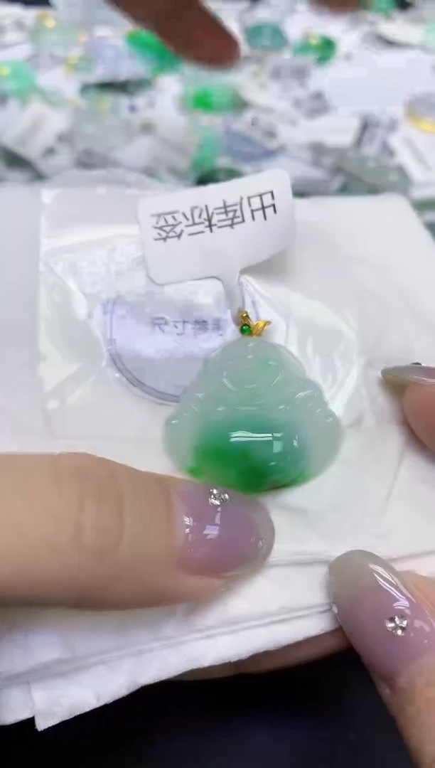 颈饰18K金镶嵌翡翠天然缅甸翡翠A货百元以上9元证书费自理