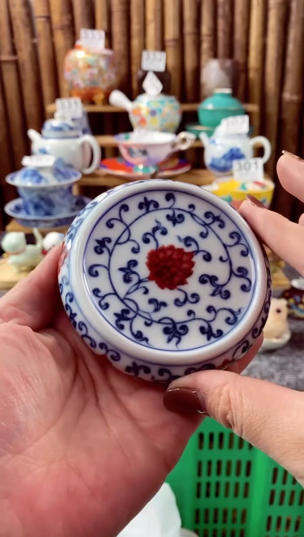 【闪购商品】瓷片开心快乐每一天哎呀