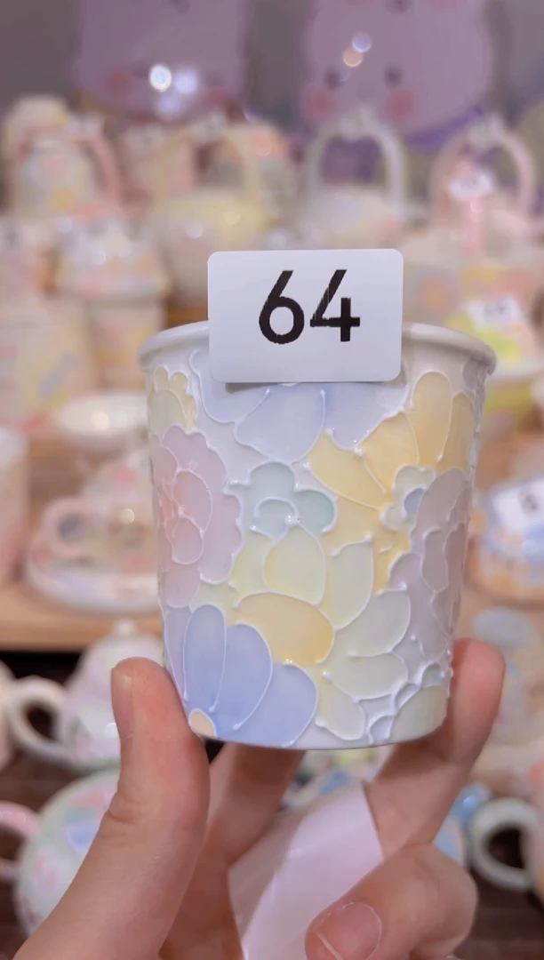 64号号号号号号号号号号