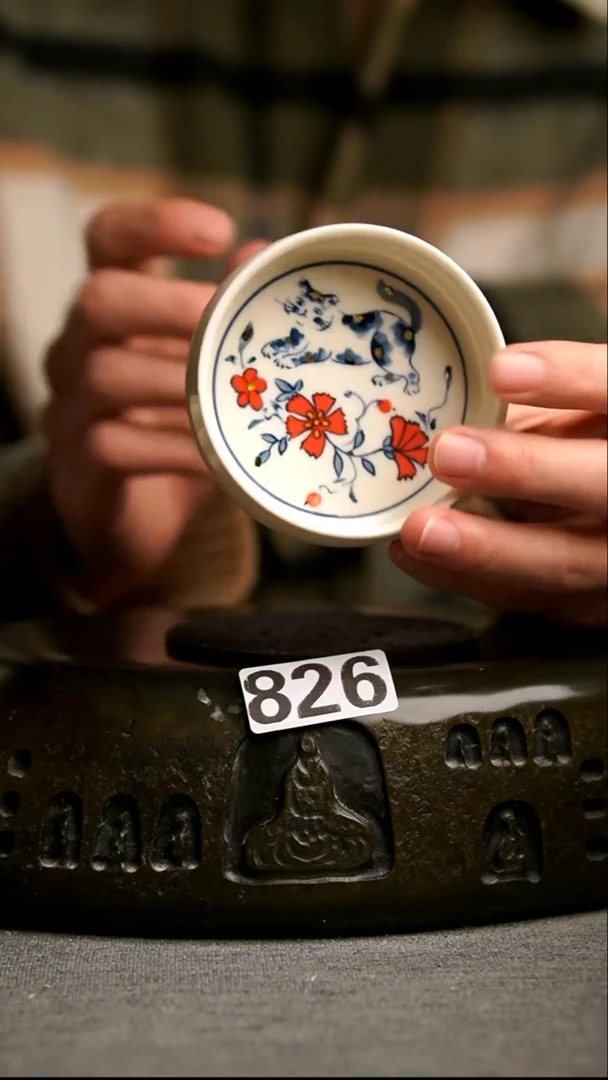 826景德镇陶瓷茶器系列