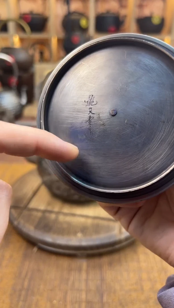 我***味壶壶壶壶壶壶壶壶壶   号