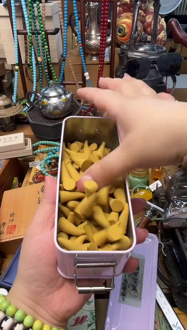 瓷片XX炎美壹号铺质量保证