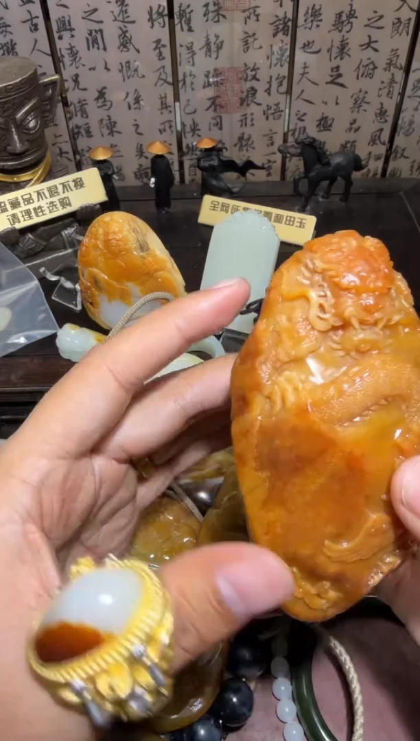 未镶嵌和田玉挂件1