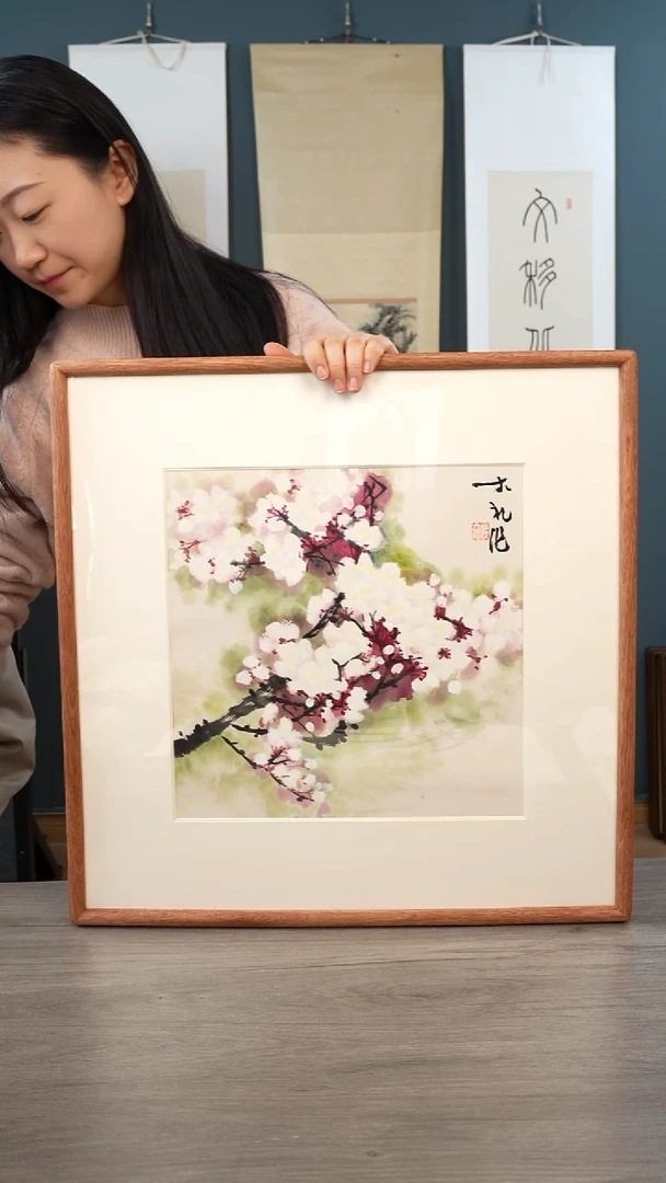 书法钱dl 花卉 带框